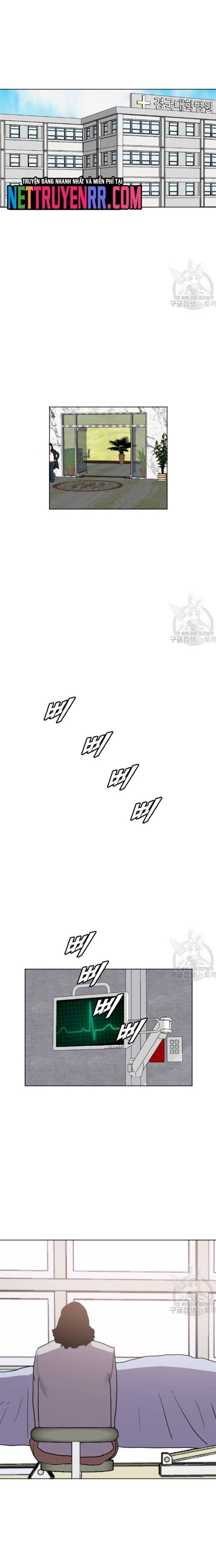 Tôi Nhặt Được Điện Thoại Từ Thế Giới Khác Chapter 190 - Trang 2