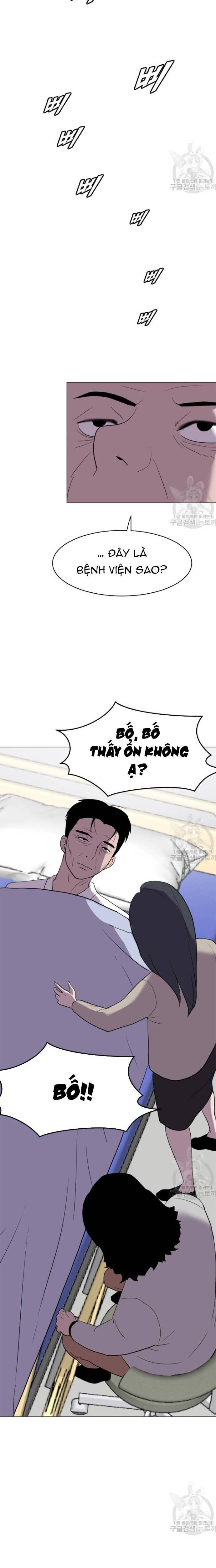 Tôi Nhặt Được Điện Thoại Từ Thế Giới Khác Chapter 190 - Trang 2