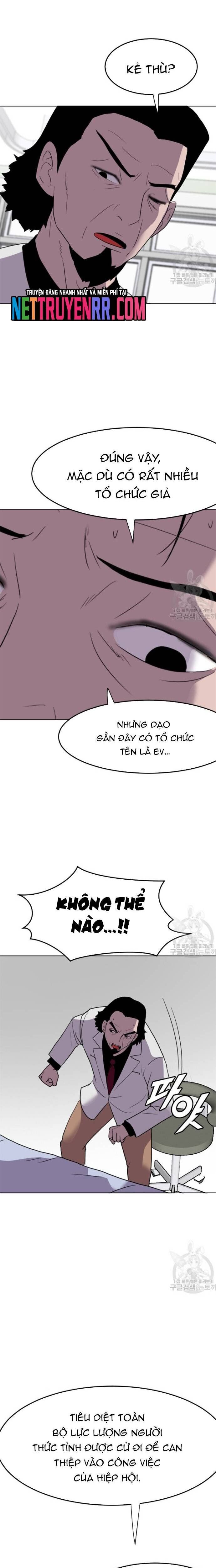 Tôi Nhặt Được Điện Thoại Từ Thế Giới Khác Chapter 190 - Trang 2