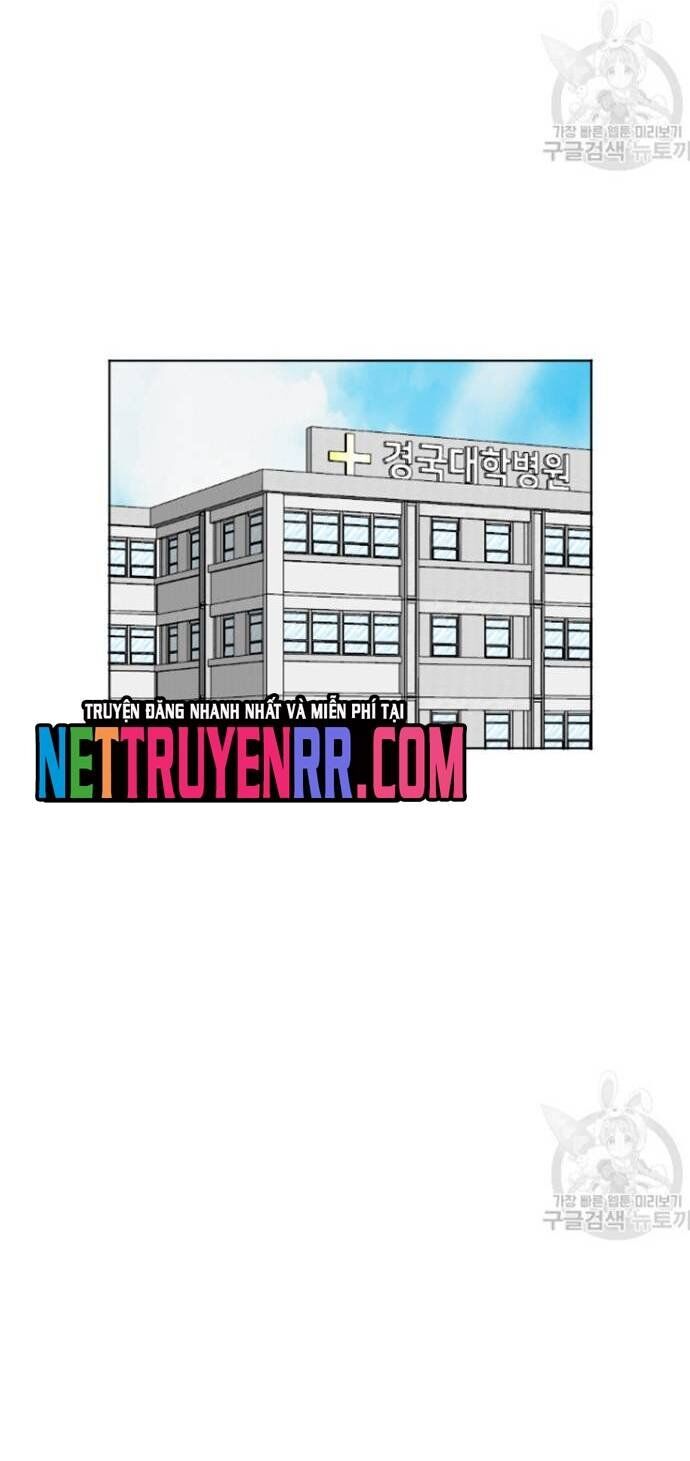 Tôi Nhặt Được Điện Thoại Từ Thế Giới Khác Chapter 190 - Trang 2