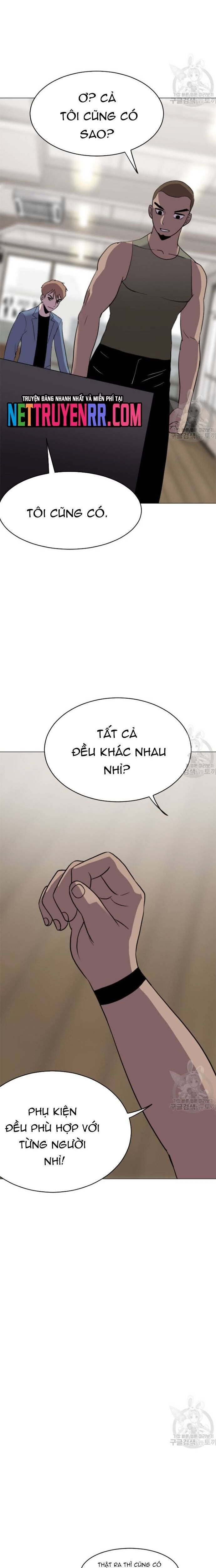 Tôi Nhặt Được Điện Thoại Từ Thế Giới Khác Chapter 190 - Trang 2