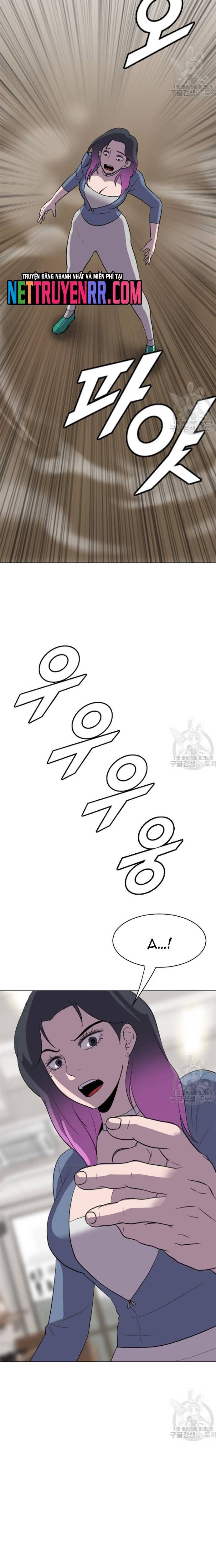 Tôi Nhặt Được Điện Thoại Từ Thế Giới Khác Chapter 190 - Trang 2