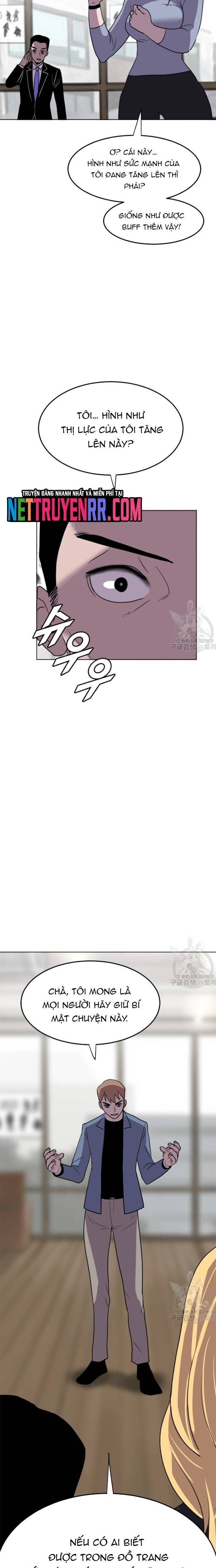 Tôi Nhặt Được Điện Thoại Từ Thế Giới Khác Chapter 190 - Trang 2