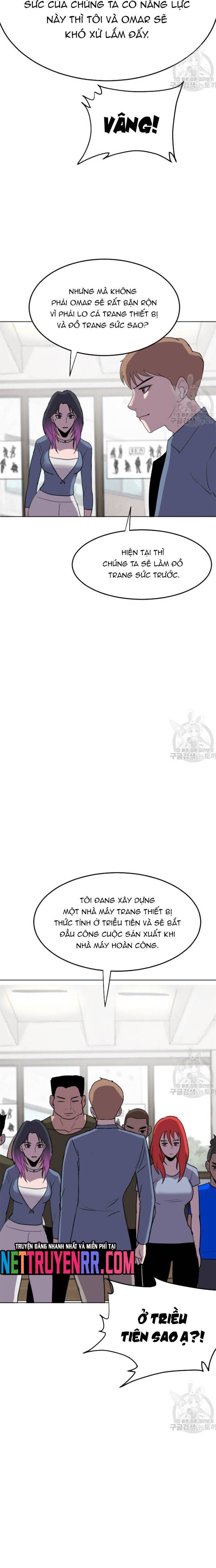 Tôi Nhặt Được Điện Thoại Từ Thế Giới Khác Chapter 190 - Trang 2