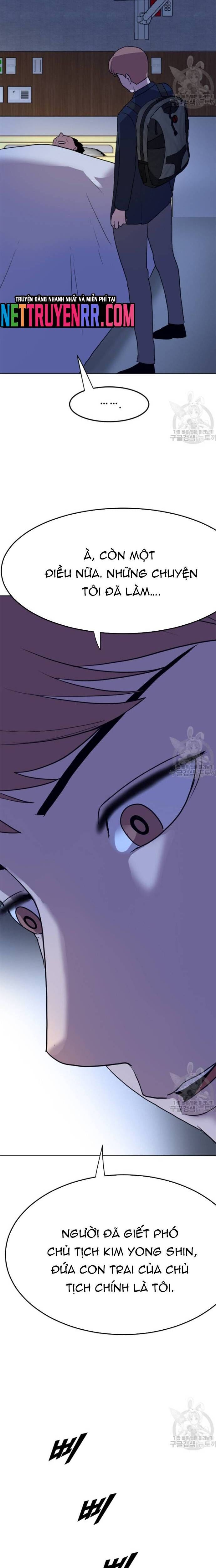 Tôi Nhặt Được Điện Thoại Từ Thế Giới Khác Chapter 191 - Trang 2