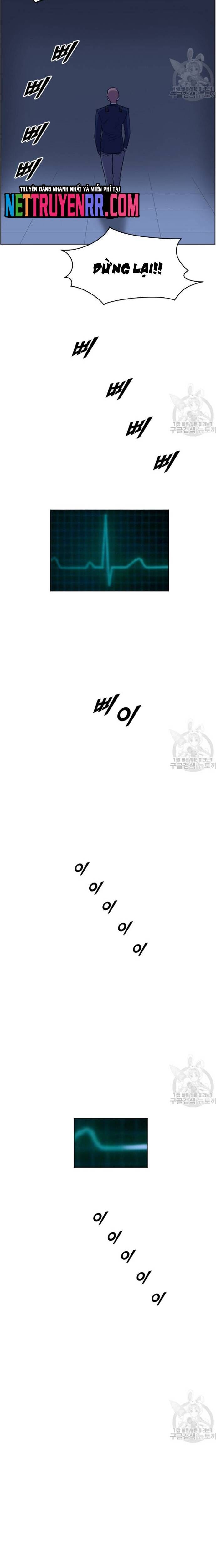 Tôi Nhặt Được Điện Thoại Từ Thế Giới Khác Chapter 191 - Trang 2