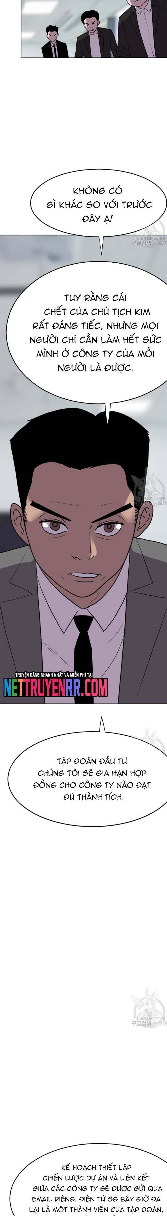 Tôi Nhặt Được Điện Thoại Từ Thế Giới Khác Chapter 191 - Trang 2