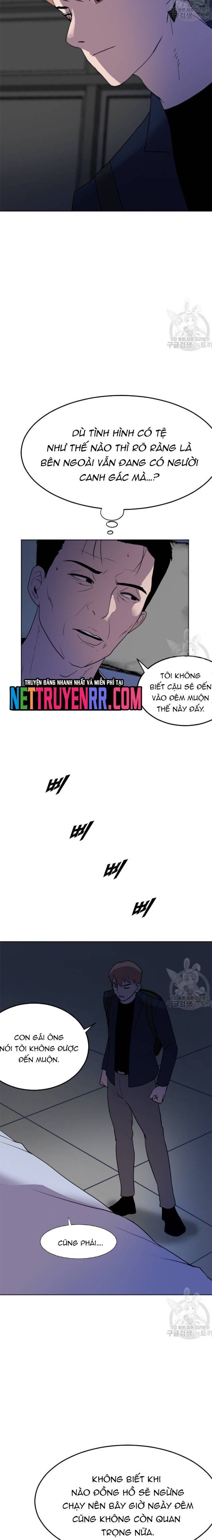 Tôi Nhặt Được Điện Thoại Từ Thế Giới Khác Chapter 191 - Trang 2