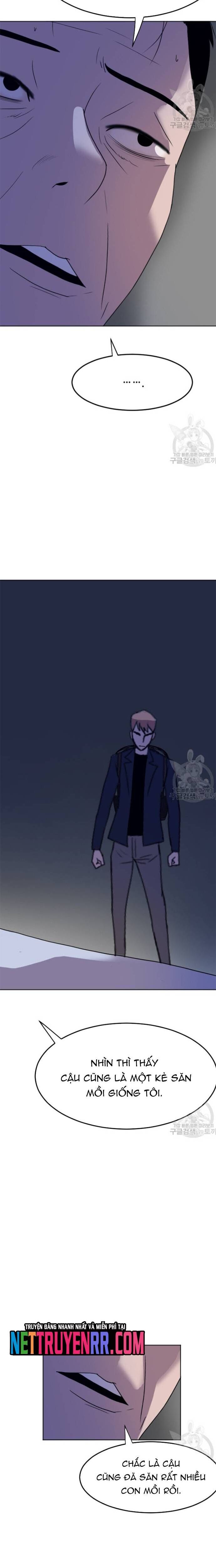 Tôi Nhặt Được Điện Thoại Từ Thế Giới Khác Chapter 191 - Trang 2