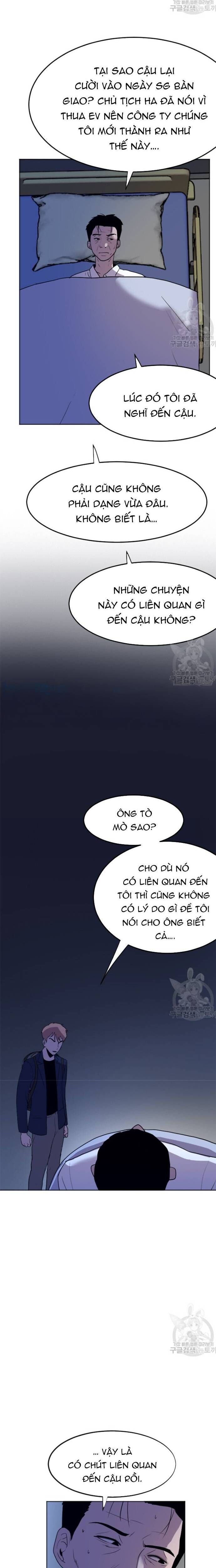 Tôi Nhặt Được Điện Thoại Từ Thế Giới Khác Chapter 191 - Trang 2