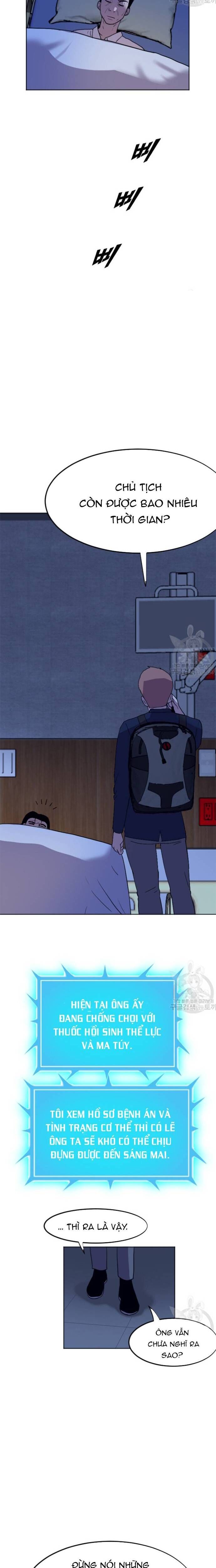 Tôi Nhặt Được Điện Thoại Từ Thế Giới Khác Chapter 191 - Trang 2