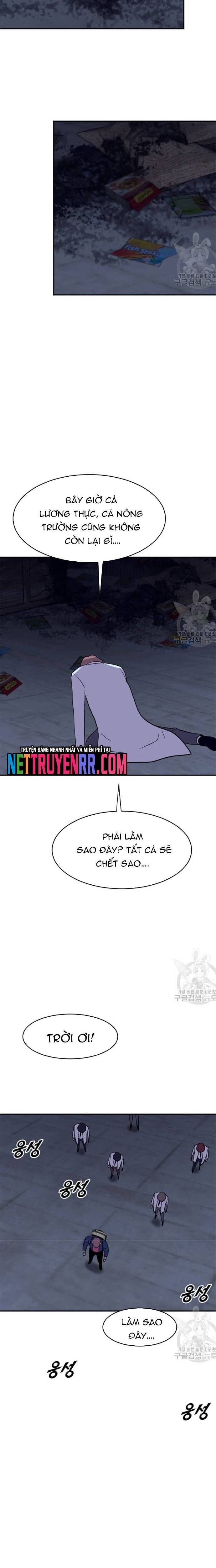 Tôi Nhặt Được Điện Thoại Từ Thế Giới Khác Chapter 192 - Trang 2