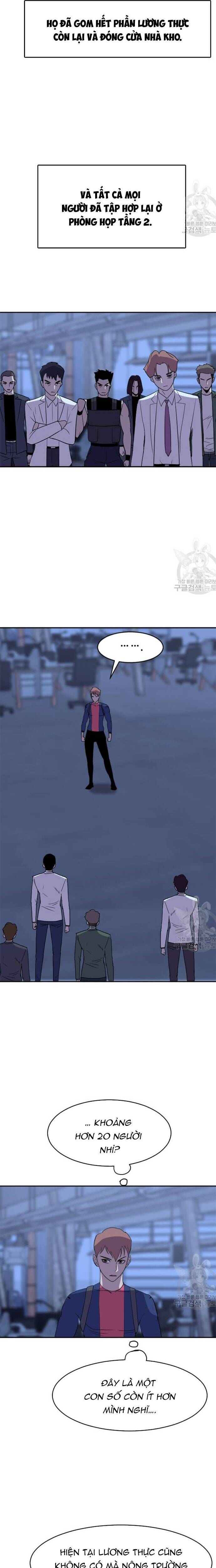 Tôi Nhặt Được Điện Thoại Từ Thế Giới Khác Chapter 192 - Trang 2