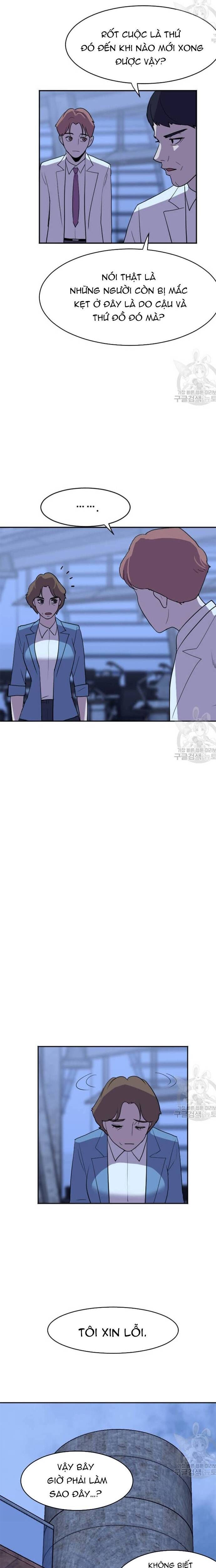 Tôi Nhặt Được Điện Thoại Từ Thế Giới Khác Chapter 192 - Trang 2