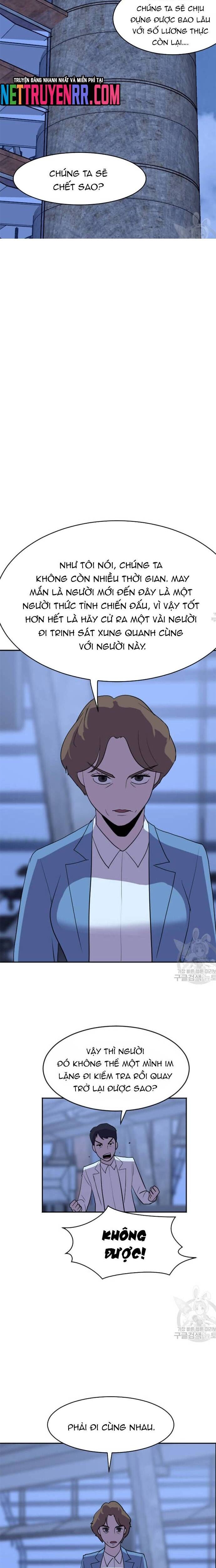 Tôi Nhặt Được Điện Thoại Từ Thế Giới Khác Chapter 192 - Trang 2