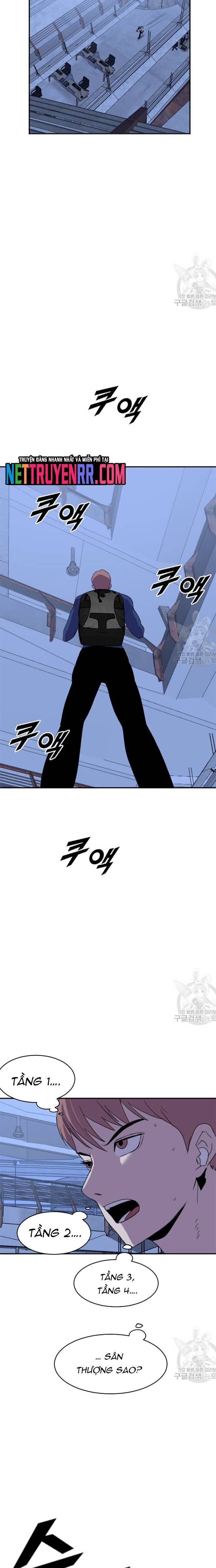 Tôi Nhặt Được Điện Thoại Từ Thế Giới Khác Chapter 192 - Trang 2