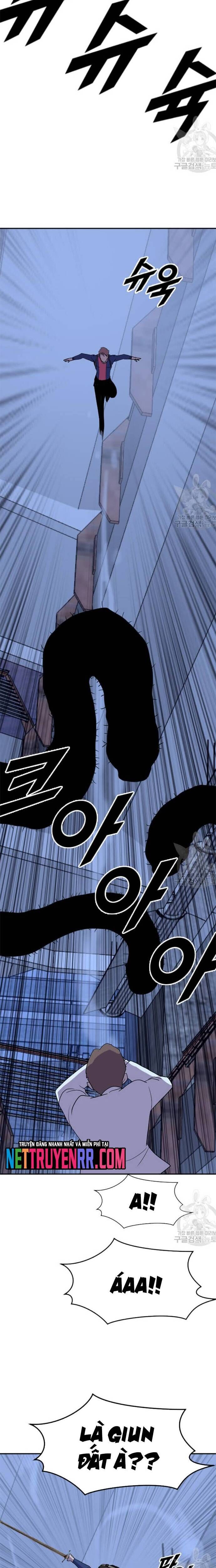 Tôi Nhặt Được Điện Thoại Từ Thế Giới Khác Chapter 192 - Trang 2