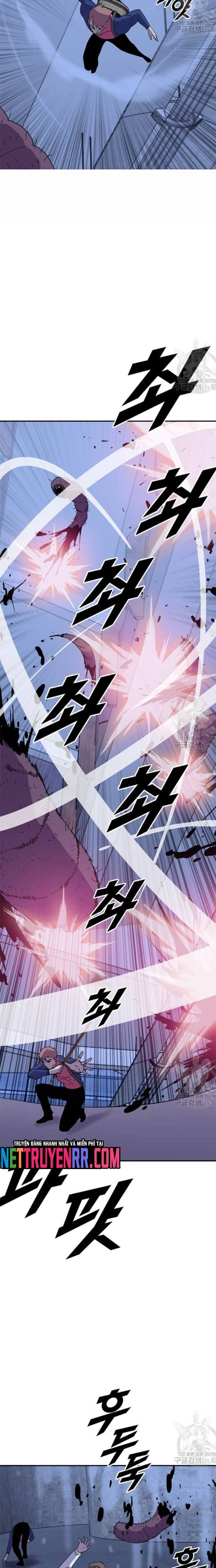 Tôi Nhặt Được Điện Thoại Từ Thế Giới Khác Chapter 192 - Trang 2