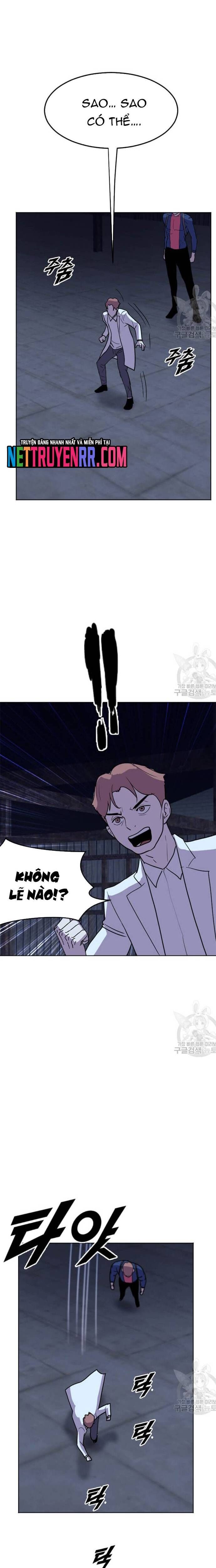 Tôi Nhặt Được Điện Thoại Từ Thế Giới Khác Chapter 192 - Trang 2