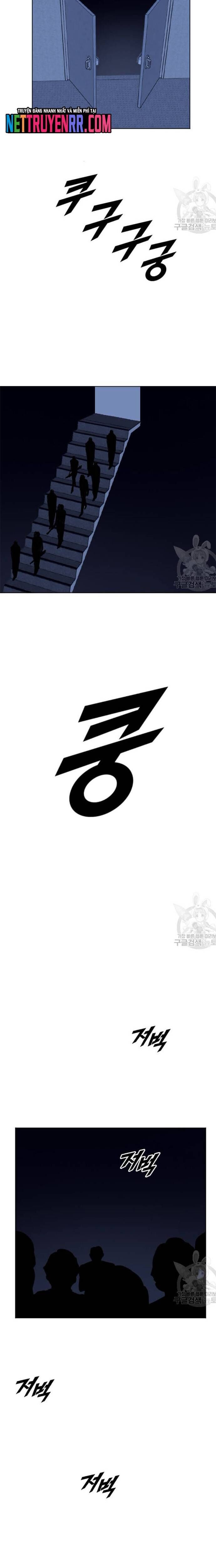 Tôi Nhặt Được Điện Thoại Từ Thế Giới Khác Chapter 193 - Trang 2