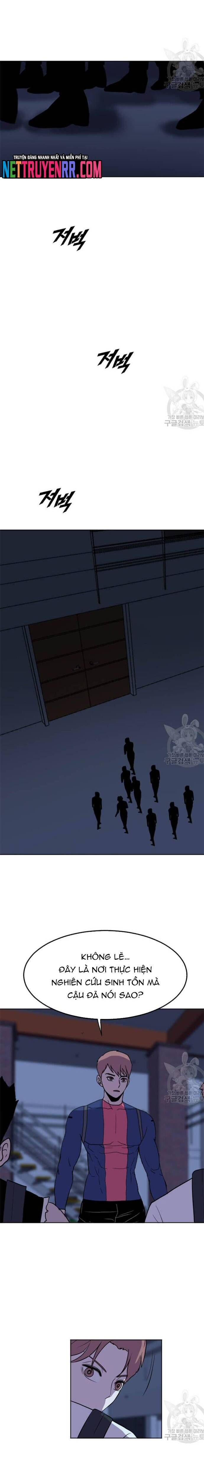 Tôi Nhặt Được Điện Thoại Từ Thế Giới Khác Chapter 193 - Trang 2