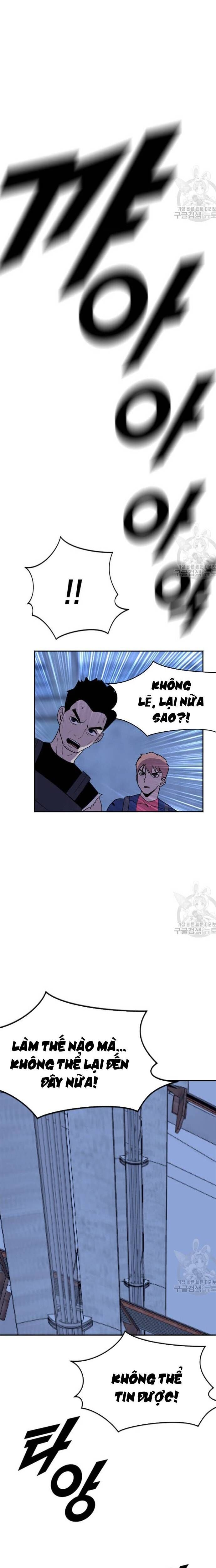 Tôi Nhặt Được Điện Thoại Từ Thế Giới Khác Chapter 193 - Trang 2