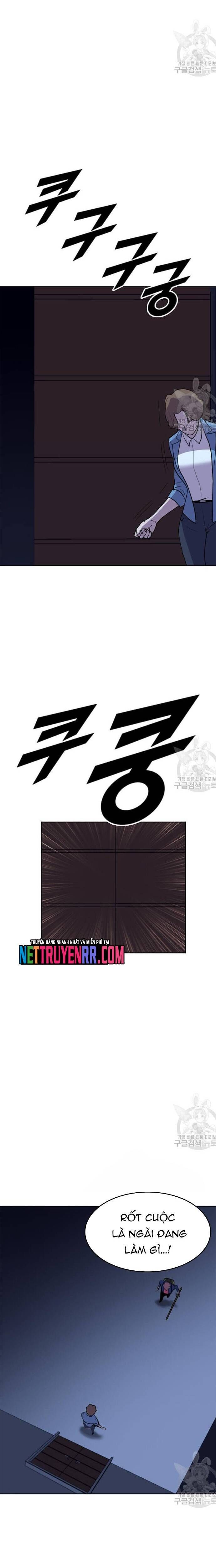 Tôi Nhặt Được Điện Thoại Từ Thế Giới Khác Chapter 193 - Trang 2