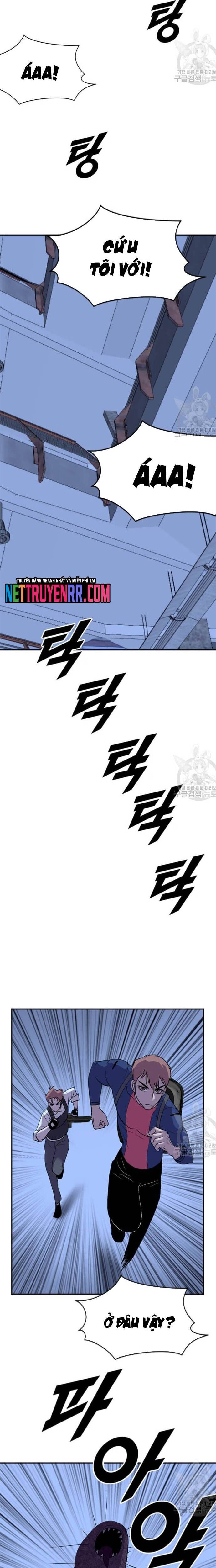 Tôi Nhặt Được Điện Thoại Từ Thế Giới Khác Chapter 193 - Trang 2