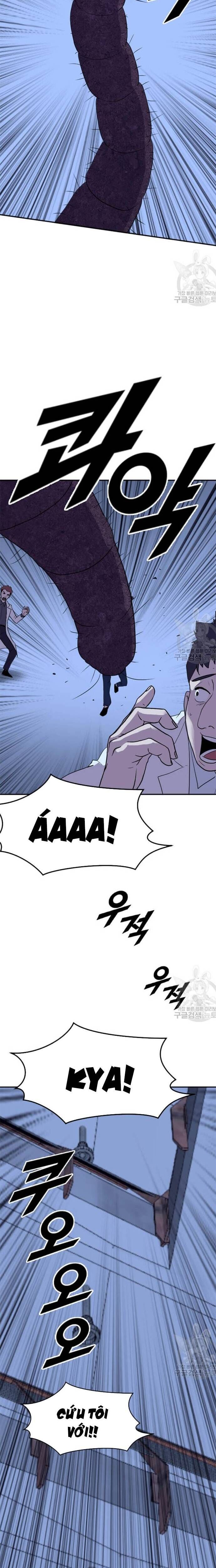 Tôi Nhặt Được Điện Thoại Từ Thế Giới Khác Chapter 193 - Trang 2