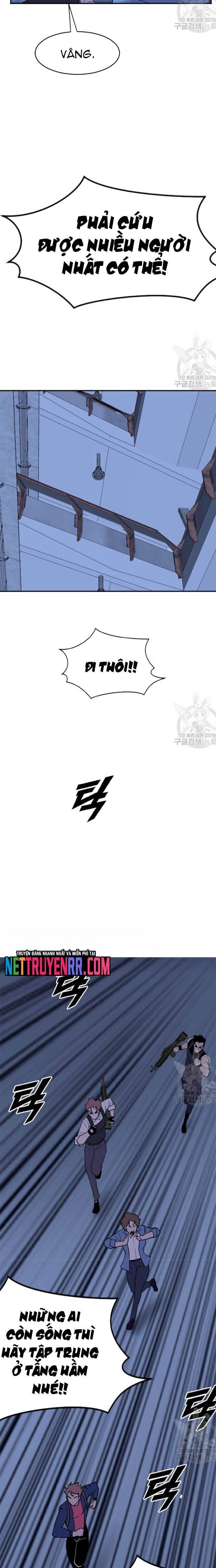 Tôi Nhặt Được Điện Thoại Từ Thế Giới Khác Chapter 193 - Trang 2