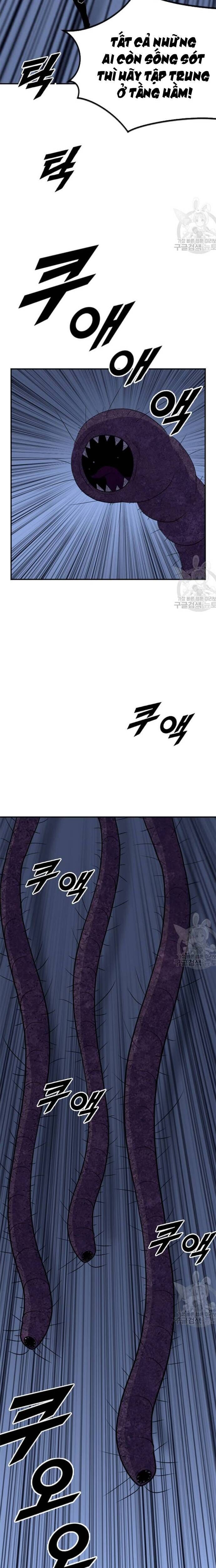 Tôi Nhặt Được Điện Thoại Từ Thế Giới Khác Chapter 193 - Trang 2