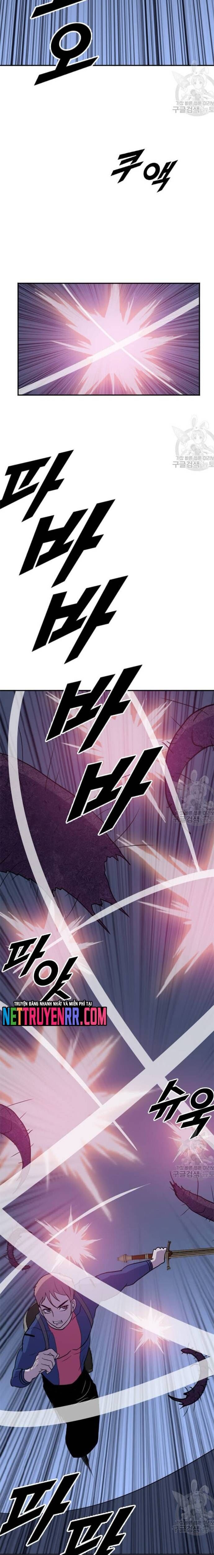 Tôi Nhặt Được Điện Thoại Từ Thế Giới Khác Chapter 193 - Trang 2