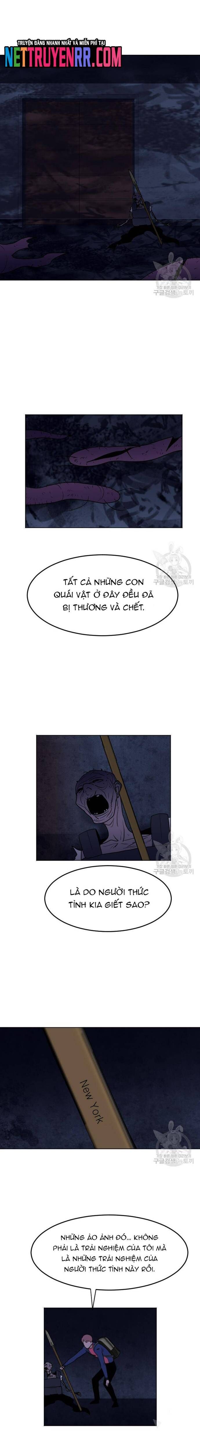 Tôi Nhặt Được Điện Thoại Từ Thế Giới Khác Chapter 194 - Trang 2