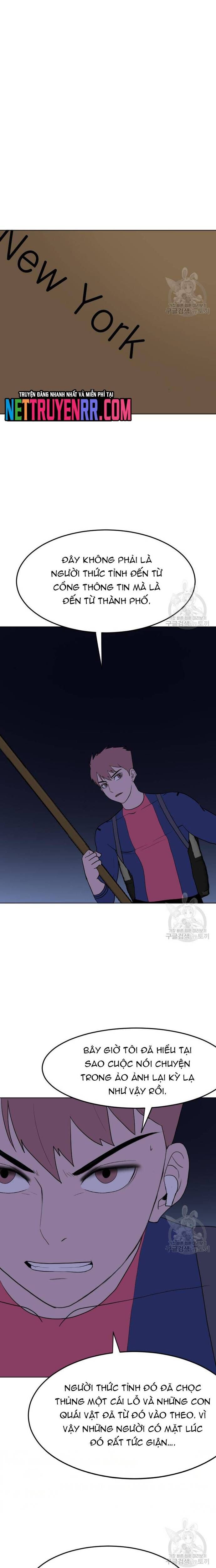 Tôi Nhặt Được Điện Thoại Từ Thế Giới Khác Chapter 194 - Trang 2