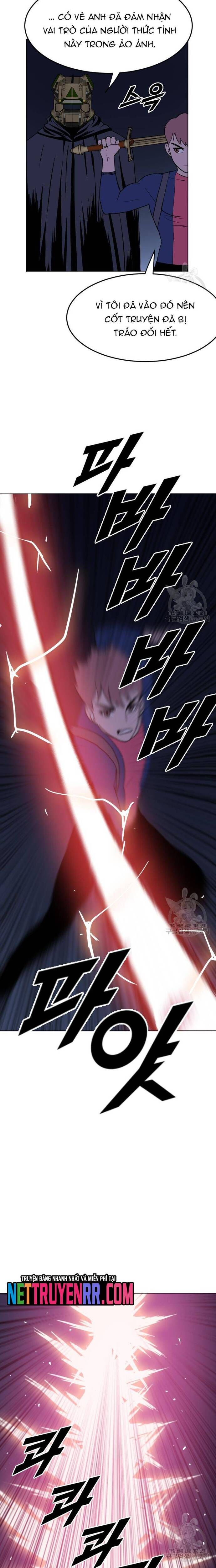 Tôi Nhặt Được Điện Thoại Từ Thế Giới Khác Chapter 194 - Trang 2