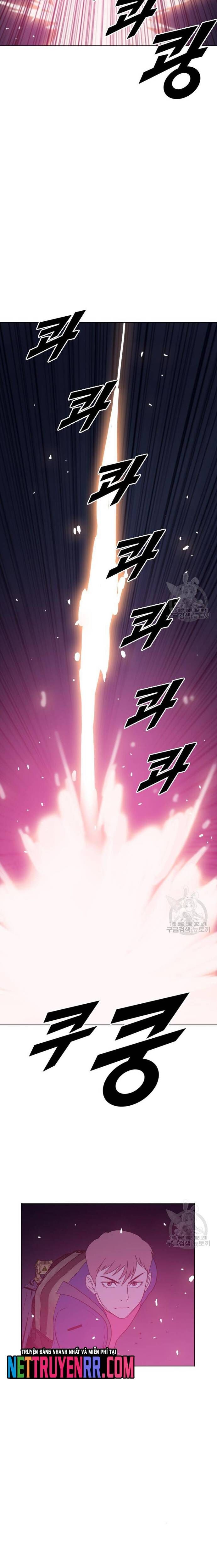 Tôi Nhặt Được Điện Thoại Từ Thế Giới Khác Chapter 194 - Trang 2