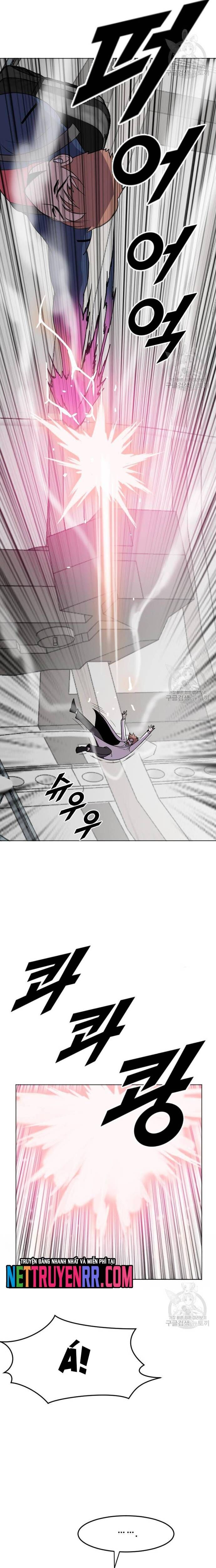 Tôi Nhặt Được Điện Thoại Từ Thế Giới Khác Chapter 194 - Trang 2