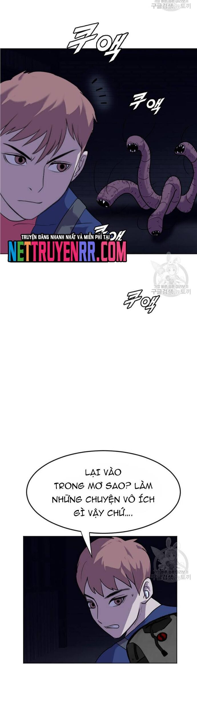 Tôi Nhặt Được Điện Thoại Từ Thế Giới Khác Chapter 195 - Trang 2
