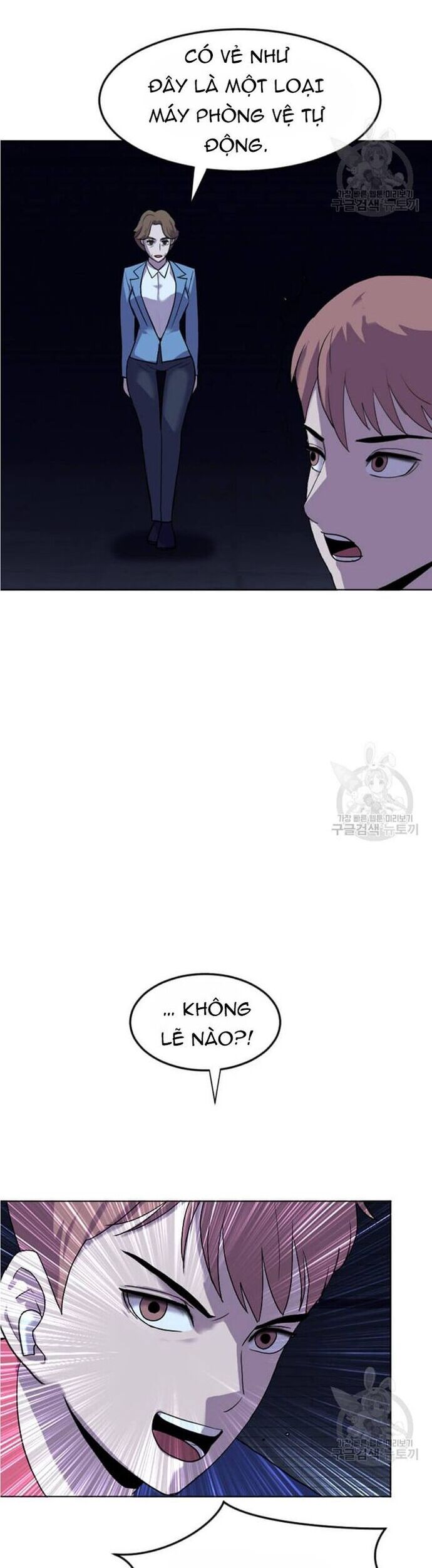 Tôi Nhặt Được Điện Thoại Từ Thế Giới Khác Chapter 195 - Trang 2