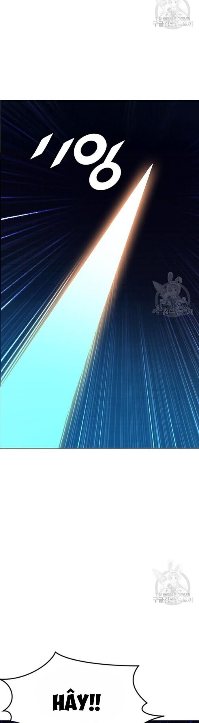 Tôi Nhặt Được Điện Thoại Từ Thế Giới Khác Chapter 195 - Trang 2