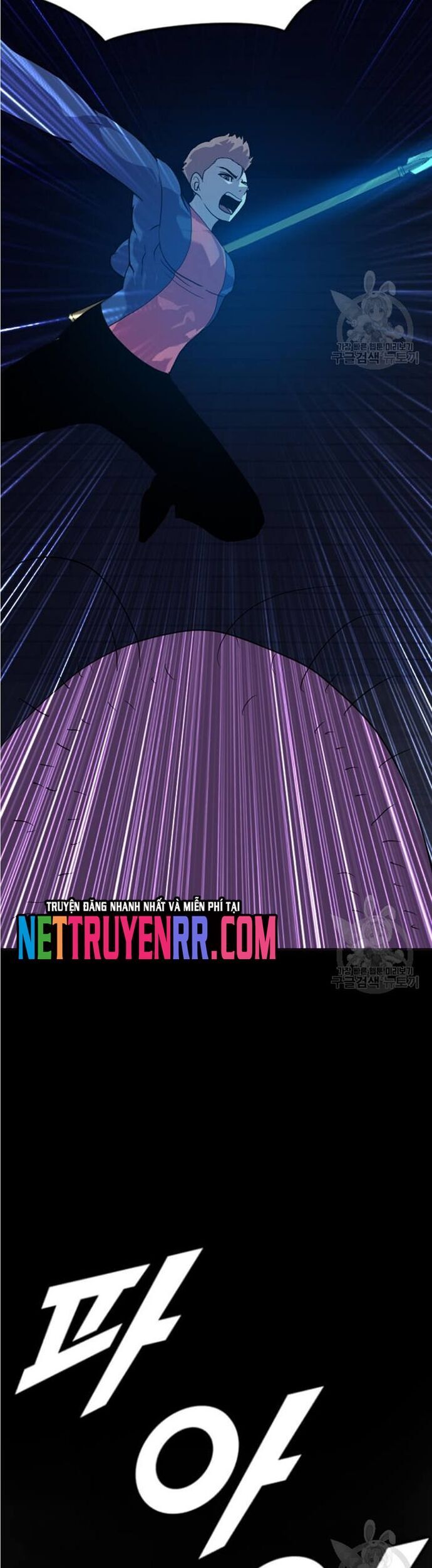 Tôi Nhặt Được Điện Thoại Từ Thế Giới Khác Chapter 195 - Trang 2