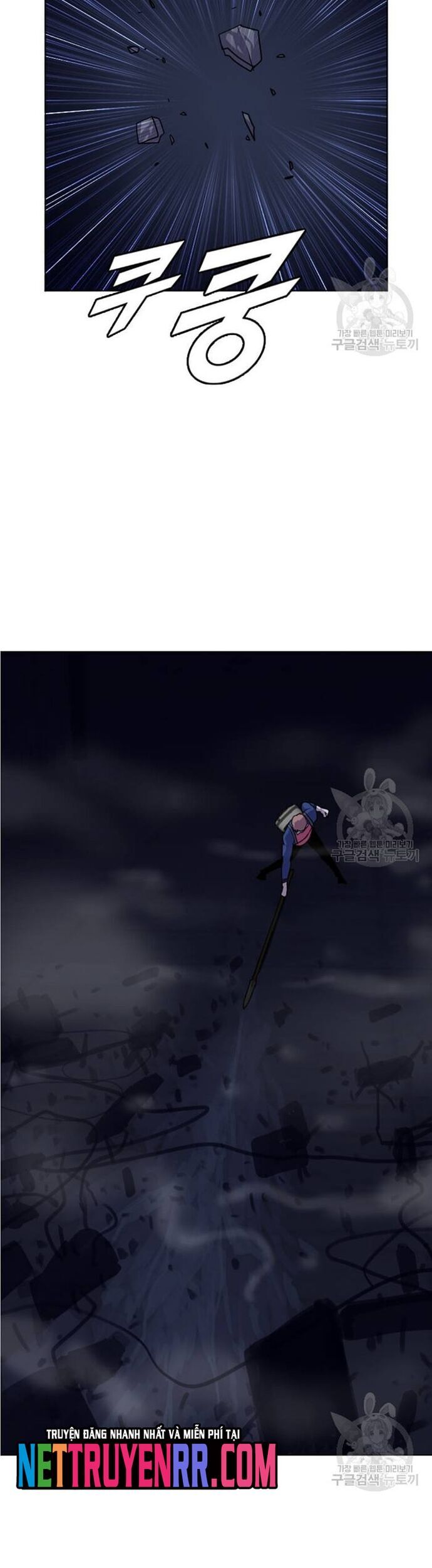 Tôi Nhặt Được Điện Thoại Từ Thế Giới Khác Chapter 195 - Trang 2