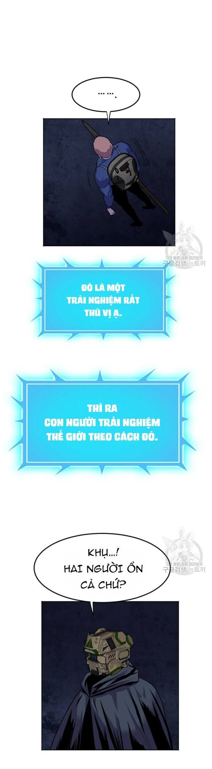 Tôi Nhặt Được Điện Thoại Từ Thế Giới Khác Chapter 195 - Trang 2