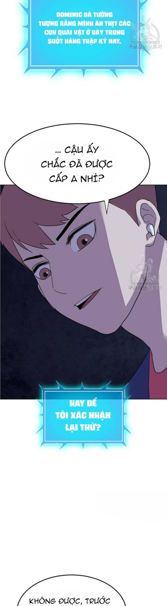 Tôi Nhặt Được Điện Thoại Từ Thế Giới Khác Chapter 195 - Trang 2