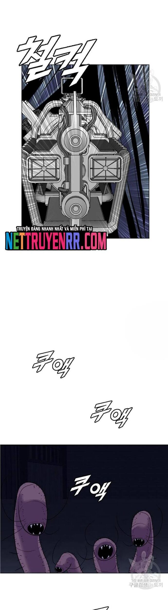 Tôi Nhặt Được Điện Thoại Từ Thế Giới Khác Chapter 195 - Trang 2