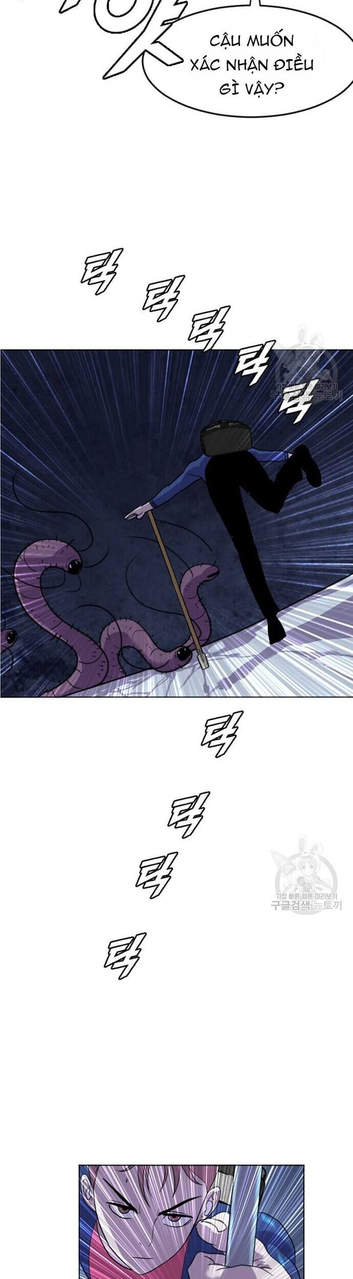 Tôi Nhặt Được Điện Thoại Từ Thế Giới Khác Chapter 195 - Trang 2