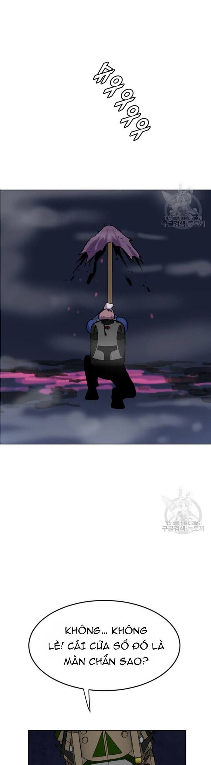 Tôi Nhặt Được Điện Thoại Từ Thế Giới Khác Chapter 195 - Trang 2