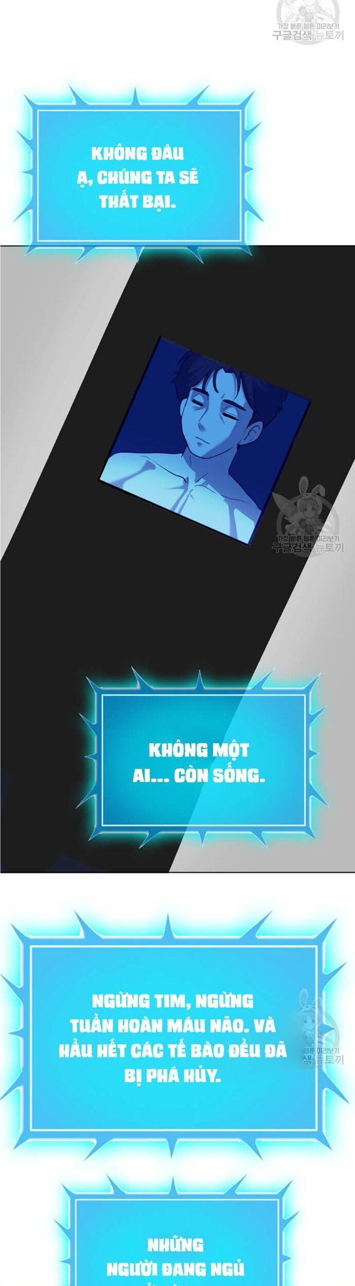 Tôi Nhặt Được Điện Thoại Từ Thế Giới Khác Chapter 195 - Trang 2