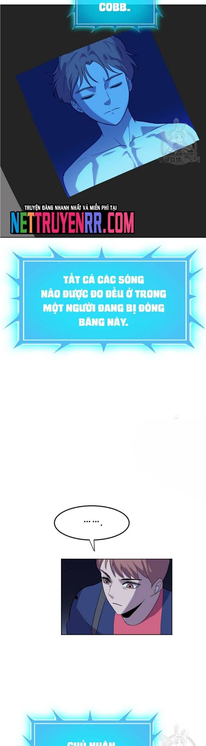 Tôi Nhặt Được Điện Thoại Từ Thế Giới Khác Chapter 195 - Trang 2