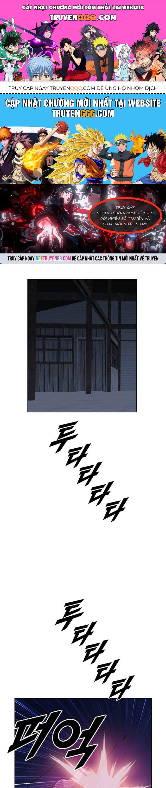 Tôi Nhặt Được Điện Thoại Từ Thế Giới Khác Chapter 196 - Trang 2